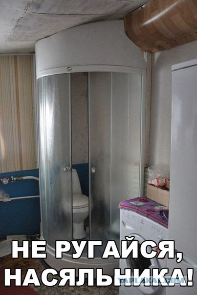Картинки с надписями