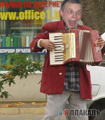 Фотожаба: дебил с ножом