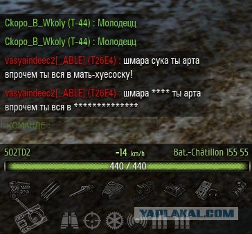 Wargaming 35