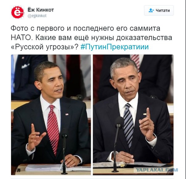 Ну очевидно же