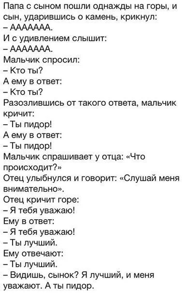 Немного картинок и гифок для пятничного настроения.