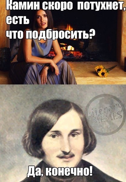 Подборка интересных и смешных картинок