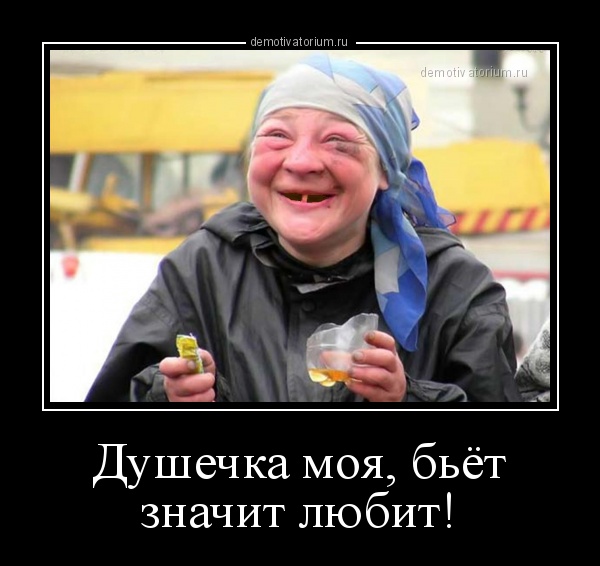 После ссоры с парнем-кикбоксером девушка обзавелась незавидной улыбкой