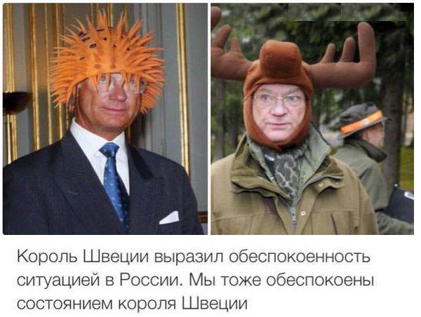 Всячина. Картинки и тексты картинками.