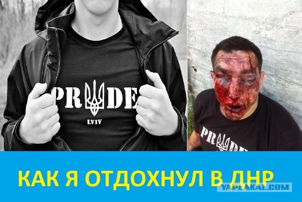 Бьют? Значит не любят. Почему украинские силовики боятся носить камуфляж на гражданке.