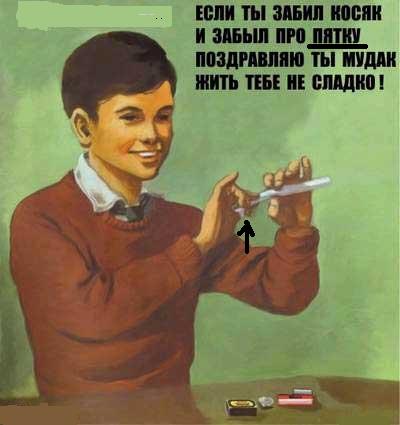 «Беломорканал» в СССР