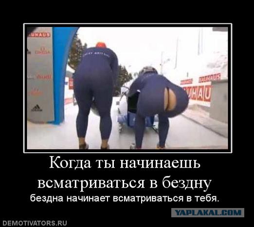 Кубок Конфедераций 2017 часть.3