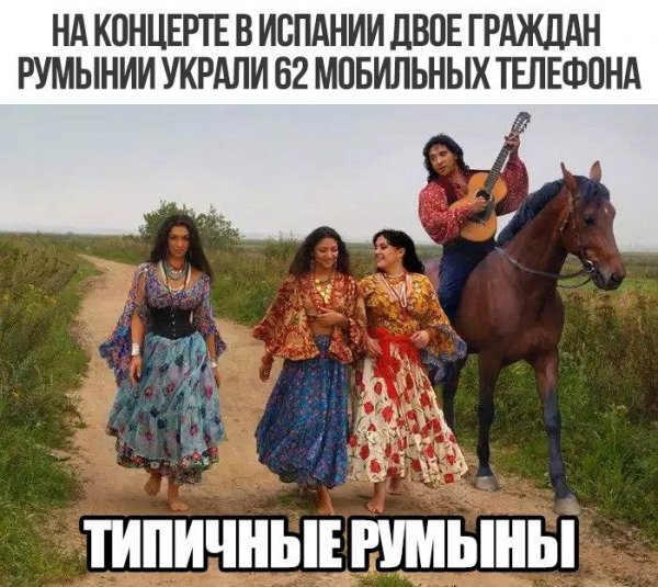 Приколы в стиле "регресс"