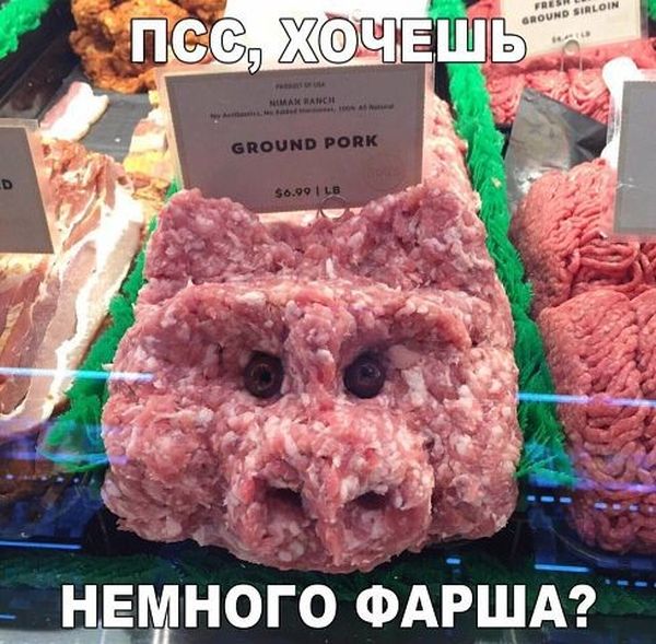 Немного картинок
