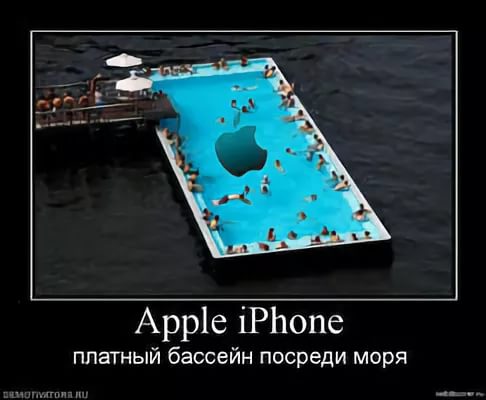 В Китае за новым Iphone 8 в местный Apple Store пришло только 2 человека