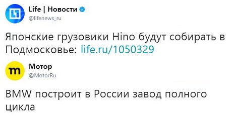 Государство за снижения курса рубля