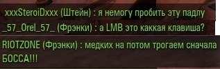 Wargaming 50! Пыщ пыщ, пробил! Урааа!