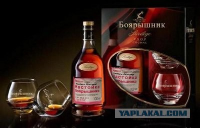 В Госдуме открылся супермаркет с российской моцареллой, сыром дорблю и «Дошираком»