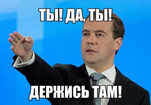 Опять дела семейные