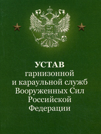 Как "пиджак" в Армию ходил...