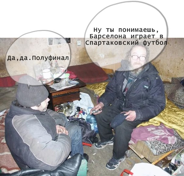 Беседка ФиС ЯПа 3