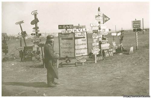 10 ударов 1944 года. Уточнения.