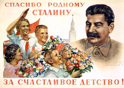 Дядя Вова, мы с тобой. ха-ха! Учителя прогнулись