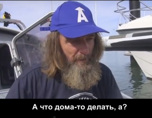 Марсианин. Русская версия