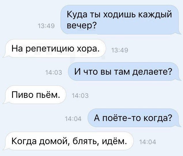 Нестандартный юмор