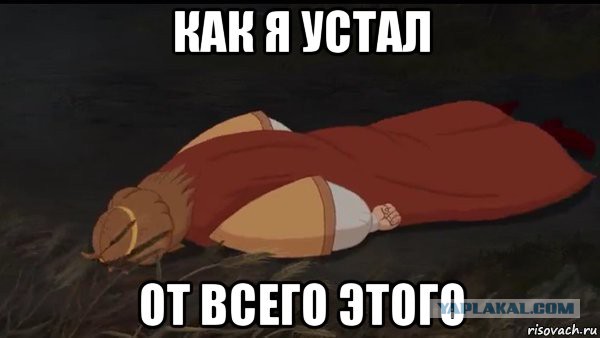Евгений Гайдучок переместился в Россию из 23 века и остался здесь навсегда