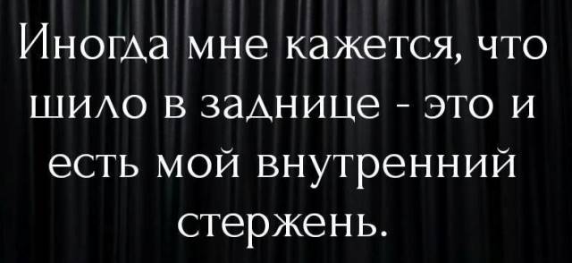 Подборка интересных и веселых картинок