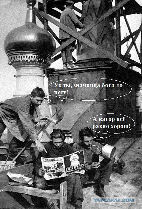 XX век представляет