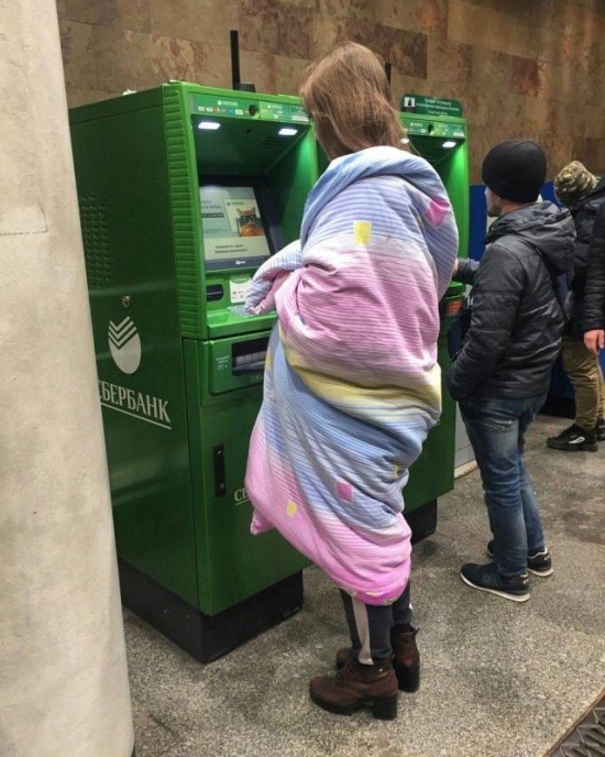 Нестандартный юмор
