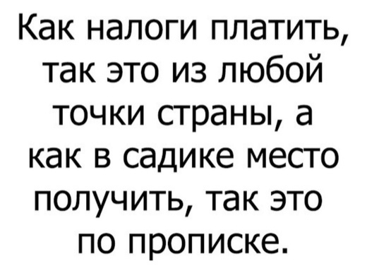 Смешные комментарии из социальных сетей 14.12.2018