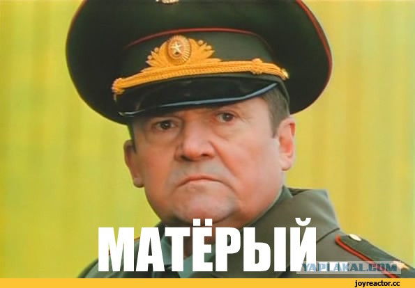 Игра районов. Пневмакиллер-2
