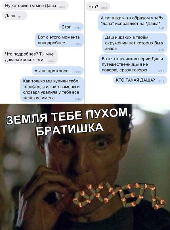 От улыбки хмурый день светлей