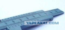 Угадайки