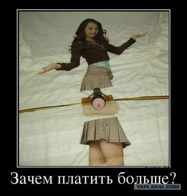 Девушки в шоке! Парни перестали с ними знакомиться!