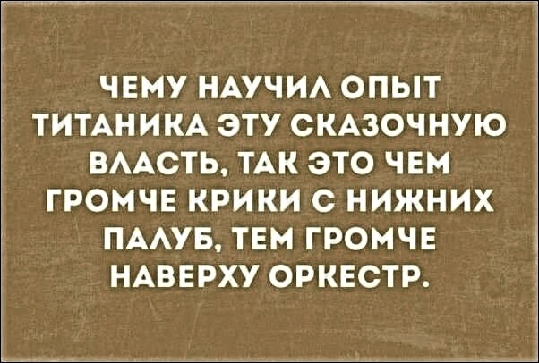 Салют в Москве. Я немного, точнее сильно в шоке