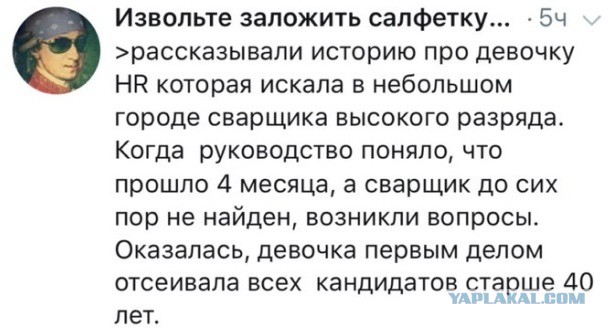 Паровые коллекторы для «Адмирала Нахимова»