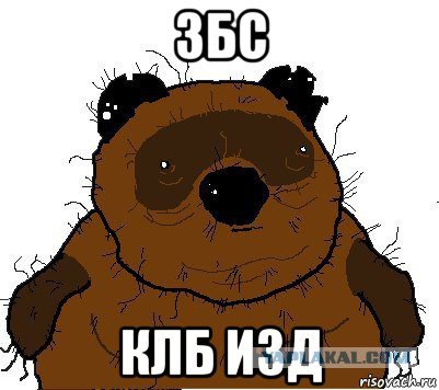 В Тюмени боги маркетинга провели акцию по раздаче пробников с КОЛБАСОЙ