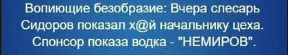 Картинки с надписями 31.07.19