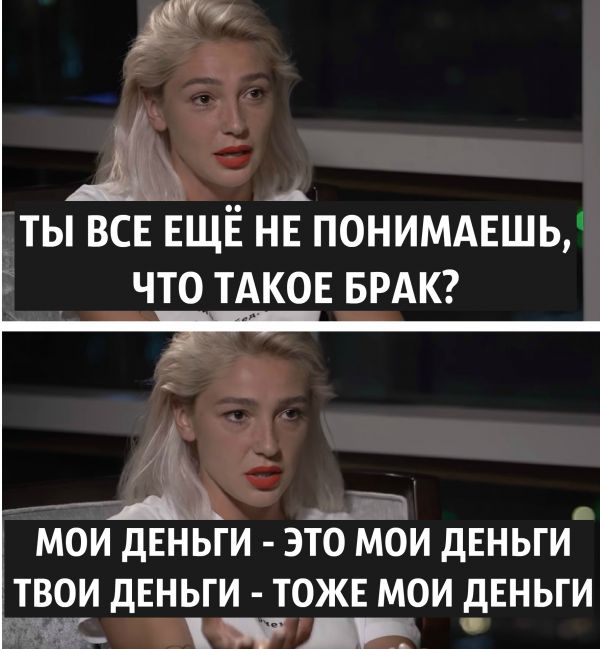 Картинки всякие 17.09.2019