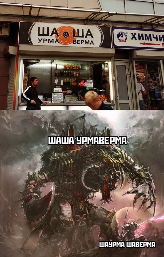 Прикольные картинки абавсём