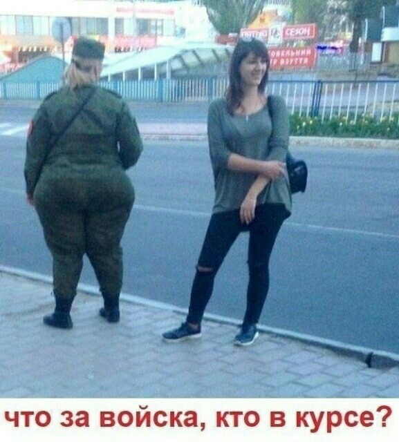 Борщ из картинок, людей, приколов, чуток боянов и всякого такого