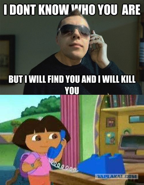 Фотожаба: Заложница 2