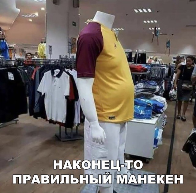 Картинки ниАчем