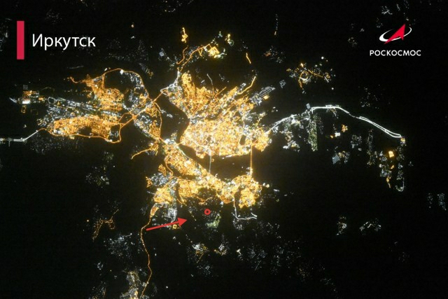 Роскосмос показал, как выглядят российские города с околоземной орбиты