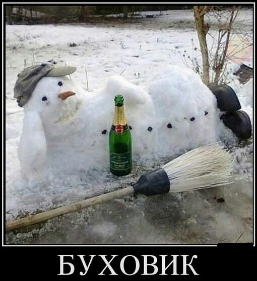 Картинки с надписями и без