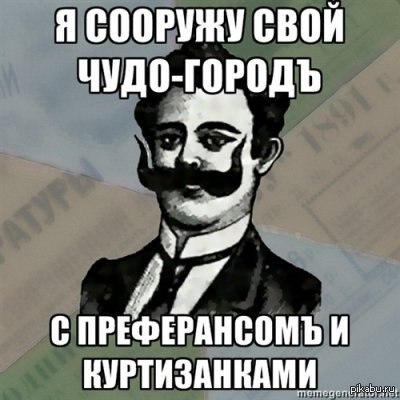 Англичанин 5 лет строил бункер с телевизором и барабанной установкой. Сегодня он ему пригодился