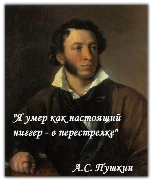 Вот это, да-а-а-а! (2)