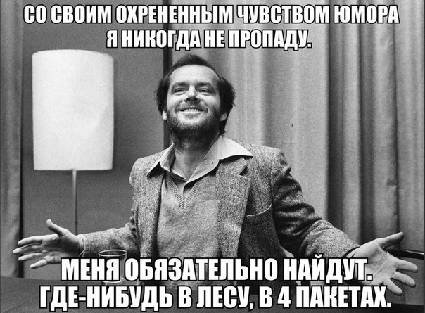 Чуток картинок 21.04.20