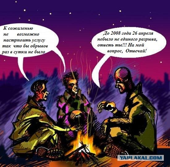 Беседа - добавим фразу!