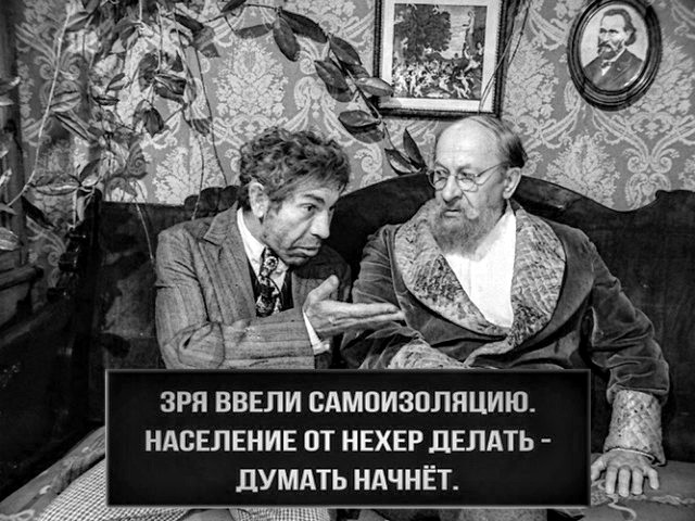 Немного картинок для настроения 25.05.20