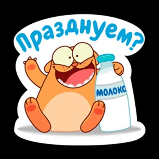О вкусах или кто что сочетает в еде?